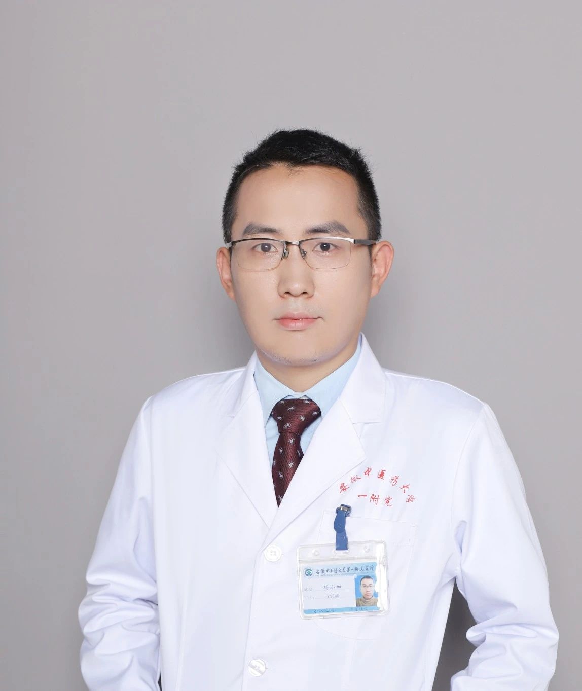 微信图片_20240317000707.jpg