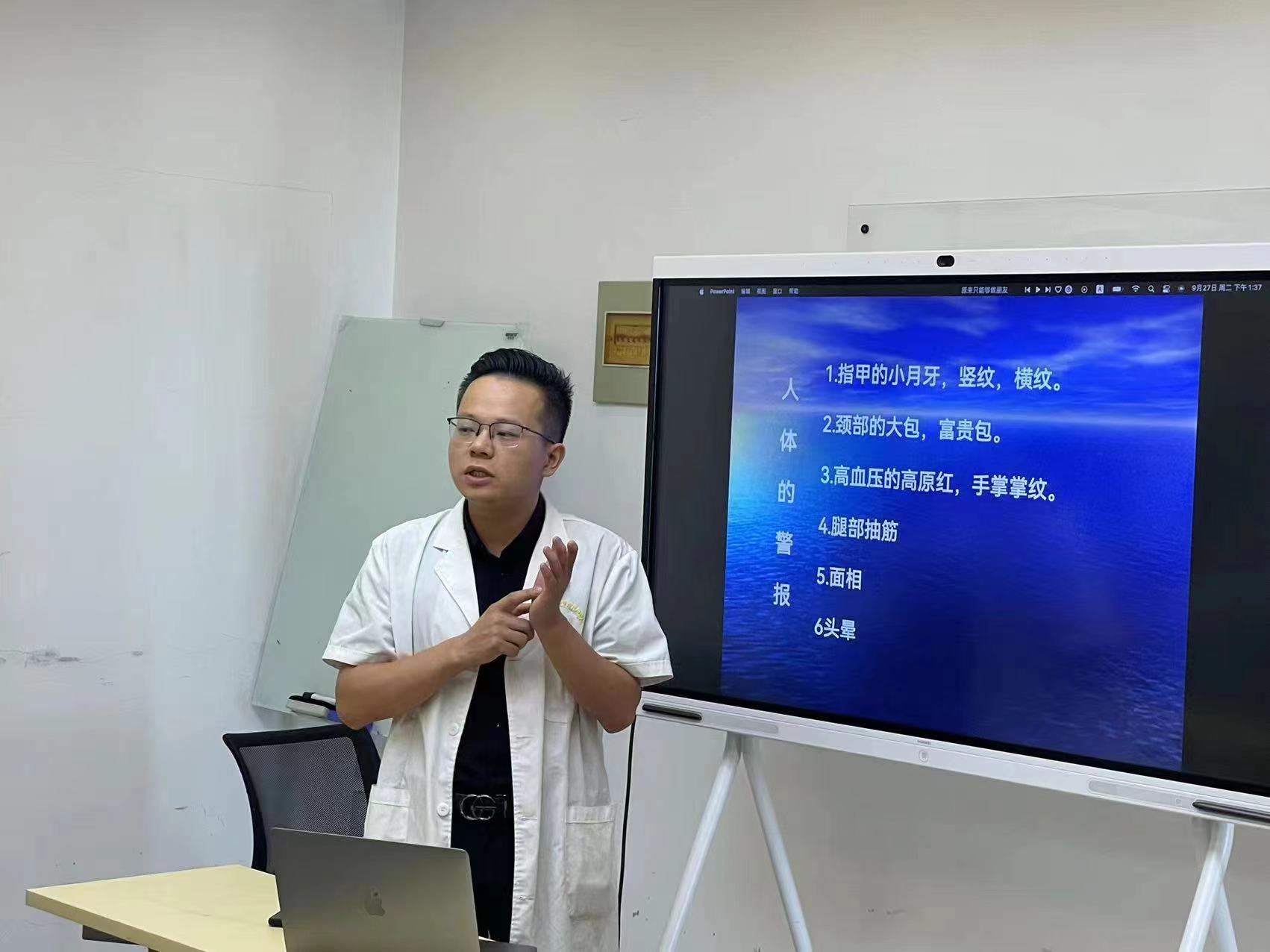 微信图片_20240317115256.jpg